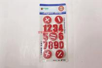 Whiteboard digital magnet large 0-9 Arabic numerals addition and subtraction teaching magnetic buckle magnetic attraction can be used as refrigerator stickers