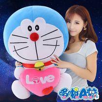 Doraemon doll robot cat Doraemon plush toy Dingdang cat doll children Girl birthday gift