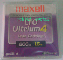 Licensed Wansheng MAXELL MAXELL LTO4 data tape Ultrium 4 800G-1 6T