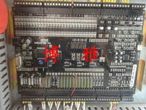 Love Merson Lift Motherboard ES2000-MC-V9 Private Agreement