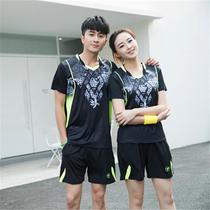 Badminton suit mens badminton clothes sports pants skirt womens summer couples sportswear table tennis uniforms buy printing