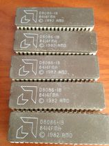 Witness of D8086-1B antique CPU Collection History