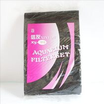 Aquarium aquarium filter material Xinyou xy-1815 pore biogenic cotton filter cotton culture nitrifying bacteria