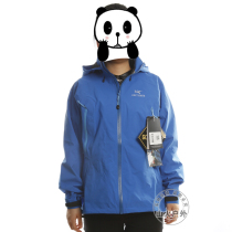 Arcteryx Archaeopteryx Beta AR Jacket female GTX-PRO assault Jacket waterproof and windproof 12730