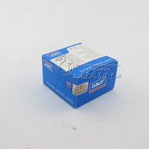  (SAIC Roewe accessories network)750 Roewe 550 MG6 clutch separation bearing