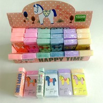 Full of 20 pieces one plastic rubber pony eraser cute eraser 61 student prize