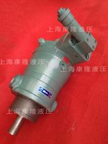 Sales of Jiangsu Hengyuan Hydraulic Equipment Co. Ltd. 63pcy14-1b Axial Piston Pump