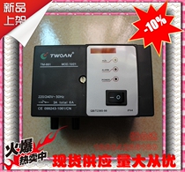 Original spot TWOAN automatic ignition controller TM681-C70 Kiln controller TM681A-11C1100