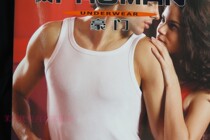 Counter rich underwear mens modal elastic vest M53913