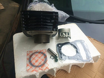 Earth Eagle King DD125G-3DD125E-2FDD150G-3150E-2F Street Fighting King Cylinder Piston Ring Cylinder