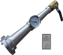 Hydrant test joint HL-3 hydrant system water testing device 1.6 grade 1.6MPA