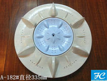  Sino-Japanese Haijia Baidi washing machine wave wheel turntable 33 5 34 34 5CM square tooth double power wave wheel water blade