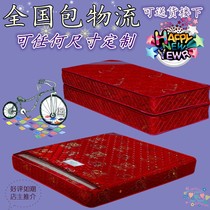 Folding double bed mat spring plus brown Simmons 1 5 1 8 meters coconut brown mattress square round can be customized