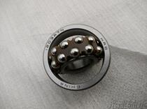 HRB bearing Harbin 1203 bearing self-aligning ball bearing 1203 bearing Harbin 1203 bearing