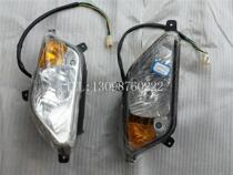 New construction of beach car accessories atv400 3 front lamp shade ATV400