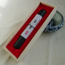 4 Two yuan fruit Green soot pure pine smoke ink handmade (Shexian Lao Hu Kai Wen Ink ink ingot ink stick ink stick)
