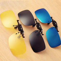 Sharp shield night vision goggles hanging clip night vision glasses polarizer clip myopia sunglasses male driver sunglasses female