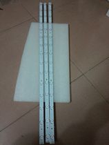 Original MOOKA U42H3 light bar LED42D15-01(A) 3034201520S E469119 screen