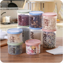 Stackable grain storage tank Kitchen lid plastic sealed tank Milk powder snack storage box Food storage tank