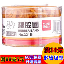 Del 3215 rubber band office large toughness good rubber band repeatedly stretched not easy to break yellow rubber ring