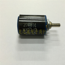 WXD3-13-2W2K2 multi-turn wire wound precision potentiometer shaft diameter: 4mm installation aperture: 8mm