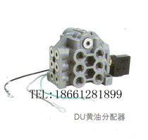 ISHAN Taiwan Yuxiang progressive DU butter dispenser DU-4T-4R-6T-6R-8T-8R-10T-10R