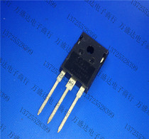 New Original IXFH26N50 IXYS TO-3P