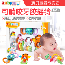 Ao Bei counter 5 teeth gum rattle 463124 newborn gift box baby hands-on educational toy set