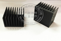 Chip heat sink 3M-8810 programmer super THERMAL aluminum heat sink 37*24-37MM dense teeth
