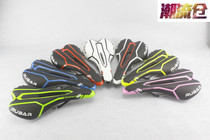 Taiwan RUBAR seat cushion 3255 model Mountain road bike cushion saddle