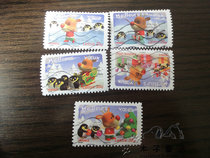 French letter stamp stamp 2006 holiday greetings 5 full Cartoon