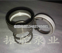 Stainless steel gear oil pump Mechanical seal packing seal fittings KCB-18 3 33 3 55 83 3 Iron pump