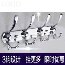 Wall personality 3 hook stainless steel clothes hook clothes adhesive hook door rear wall hanging hook Wall American hanger