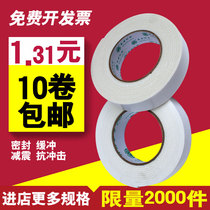 3 5 m powerful sponge double-sided adhesive foam double-sided adhesive foam double-sided adhesive wholesale 2cm3cm4cm wide