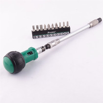 Taiwan Baogong 1PK-201 Universal hose ratchet replacement screwdriver screwdriver set bendable rotating screw