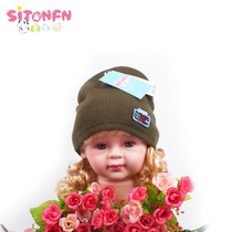 Stars shop cute baby line cap cap cap baby cap (suitable for 6-2 4 month treasure) ST101017