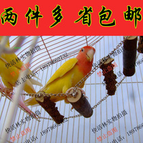 Sand stick parrot toy tiger skin peony toy Xuanfeng monk Golden Sun swing ladder grinding stick