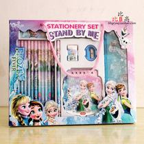 61 Childrens Festival Student Stationery Gift Box Hand-carrying Style Suit Kindergarten Elementary School Student Gift Child Prize Wholesale