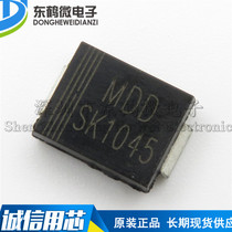 Original MDD SK1045 1045 DO-214AB SMC 10A 45V Schottky SMD diode