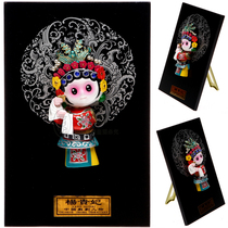  Board cartoon mud man-Four beauties with Chinese characteristics Small gift Foreign affairs gift Birthday gift girlfriend gift