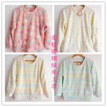 Day single womens home clothes top coral velvet leisure home pajamas autumn and winter models