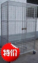 Popular Guangyan metal products shelf grid preservation Net car line Net anti-static chrome-plated tool car stainless steel