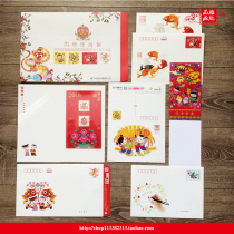 2016 bingshen year of the Monkey State edition cards prize sealing 3 with no sheng xiao hou card collection large full (6 full)