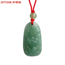 Stone Notes Green Dongling Stone 12 Zodiac Jade Pendant Necklace Mouse Cow Tiger Rabbit Dragon Snake Horse Monkey Chicken Dog Pig Pendant