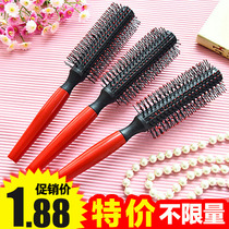 Korean curly hair comb combed blowing straight hair bangs pear flower head inner buckle hair salon Barber shop special shape cylindrical comb