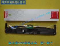  Original Fujitsu FR900B DPK900 DPK910 DPK920 DPK930 DPK8680E ribbon holder