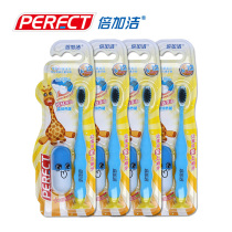 Double Plus Clean childrens toothbrush soft soft hair multi-branch combination dental replacement period permanent period special telescopic pen