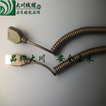 USB male USB female charging PU spring wire stretching 3 meters PU spiral wire tensile resistance