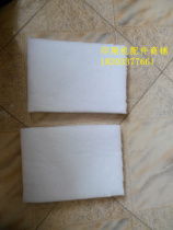 Printing press Xiaosheng filters cotton cotton filter cotton tank filter cotton 250*350 filter cotton