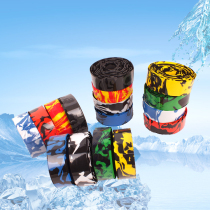  Road handlebar belt Dead flying bicycle horn horn bandage strap Curved handle winding belt non-slip wear-resistant camouflage color